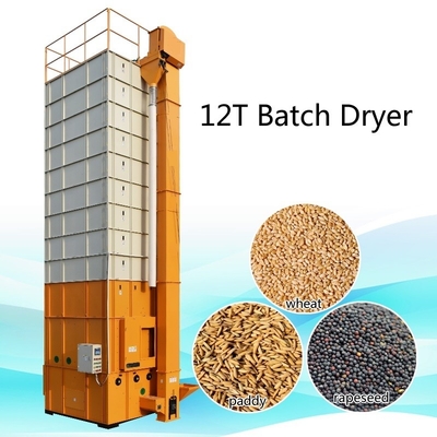 2018 Hot Sale Paddy Dryer For Burning  Wood And Coal
