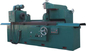 Wheat Steel Roll Fluting Machine Roller Drawbench Machine FMLY1250